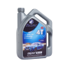 premium oil